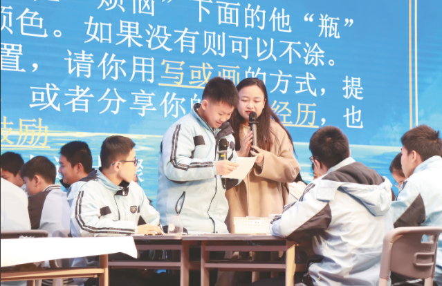 将所学知识转化为处理实践问题的能力切实守护好中小学生的心思健康 将所学知识转化为处理实践问题的能力切实守护好中小学生的心思健康