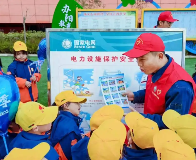 随着电器使用增多用电安全成为看护学生健康生长的重要一环 随着电器使用增多用电安全成为看护学生健康生长的重要一环